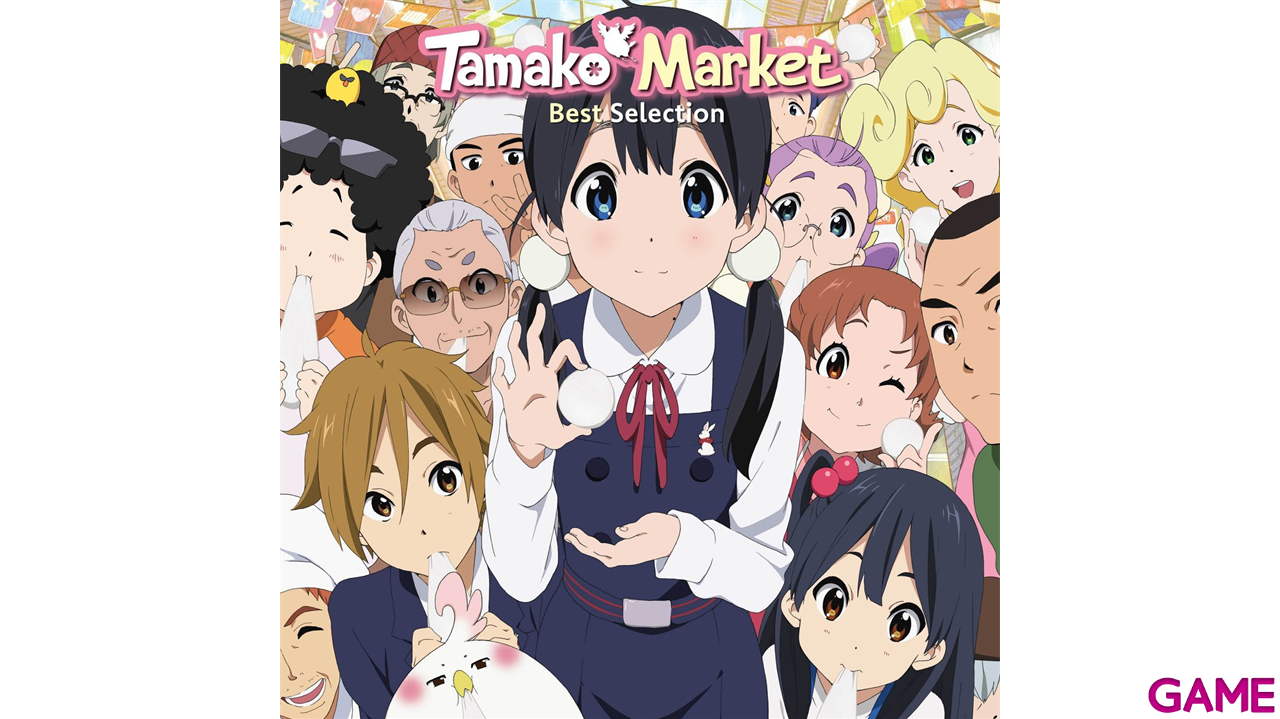 Vinilo Tamako Market Original Soundtrack 1 LP Ocean Blue-0